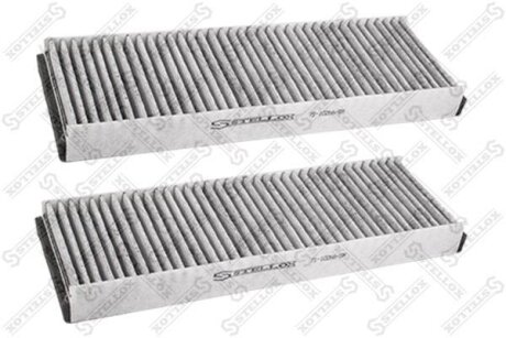 Фільтр салону (вугільний) STELLOX 71-10266-SX