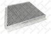 Купить Фільтр салону (вугільний) Mercedes S211, W211, CLS-Class STELLOX 7110273SX (фото1) подбор по VIN коду, цена 709 грн.