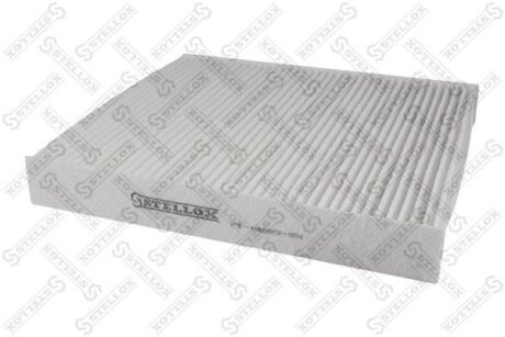 Фільтр салону STELLOX 71-10283-SX