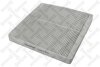 Купить Фільтр салону Volvo C70, S80, XC90, XC70, V70, S60 STELLOX 7110285SX (фото1) подбор по VIN коду, цена 493 грн.