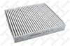 Купити Фільтр салону Volvo C30, C70, S40, V50, Ford Focus STELLOX 71-10293-SX (фото1) підбір по VIN коду, ціна 553 грн.