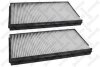 Купить Фільтр салону BMW E60, E61, E63, E64 STELLOX 7110326SX (фото1) подбор по VIN коду, цена 682 грн.
