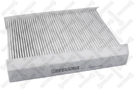 Фільтр салону STELLOX 7110352SX