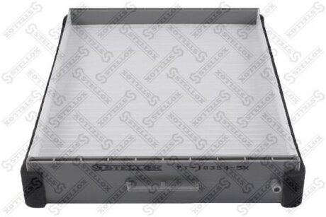 Фільтр салону STELLOX 7110354SX