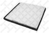 Купити Фільтр салону Citroen Berlingo, Peugeot Partner, Citroen Xsara, Jumpy STELLOX 7110434SX (фото1) підбір по VIN коду, ціна 297 грн.
