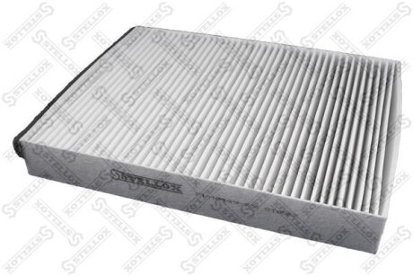 Фільтр салону STELLOX 71-10449-SX