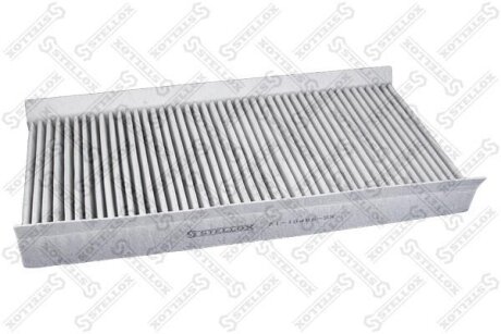 Фільтр салону STELLOX 7110496SX