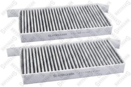 Фільтр салону STELLOX 7110513SX