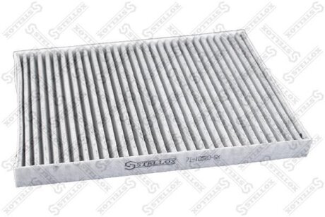 Фільтр салону STELLOX 7110520SX