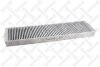 Купити Фільтр салону Peugeot 607 STELLOX 7110537SX (фото1) підбір по VIN коду, ціна 778 грн.