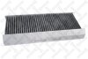Купить Фільтр салону (вугільний) Ford Focus, Connect, Transit STELLOX 71-10540-SX (фото1) подбор по VIN коду, цена 572 грн.