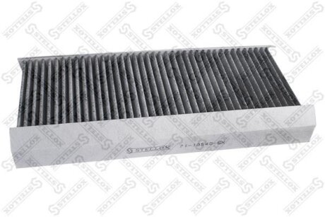 Фільтр салону (вугільний) STELLOX 71-10540-SX