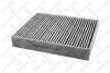 Купить Фільтр салону (вугільний) BMW F20, E91, F30, F21, F31, F34, F32 STELLOX 7110545SX (фото1) подбор по VIN коду, цена 588 грн.