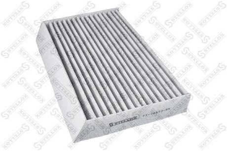 Фільтр салону (вугільний) STELLOX 71-10572-SX