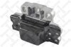 Купить Опора КПП ліва Volkswagen Golf, Skoda Octavia, Volkswagen Caddy, Audi A3, Volkswagen Jetta, Touran, Seat Altea, Toledo, Leon, Volkswagen EOS, Scirocco STELLOX 7111045SX (фото1) подбор по VIN коду, цена 2332 грн.