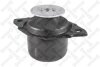 Купить Опора КПП Volkswagen Passat, Golf, Vento, Seat Ibiza, Cordoba, Volkswagen Polo, Caddy, Seat Toledo STELLOX 7111111SX (фото1) подбор по VIN коду, цена 933 грн.