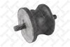 Купити Опора КПП BMW E36, E34, E23, E32, E38, E39, E46 STELLOX 71-11280-SX (фото1) підбір по VIN коду, ціна 381 грн.