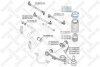 Купить Опора амортизатора переднього Mercedes W124, S124, C124, C207, C238 STELLOX 71-21295-SX (фото2) подбор по VIN коду, цена 967 грн.