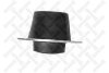 Купить Опора КПП Citroen C4, Berlingo, Peugeot 308, Partner, 206, 307 STELLOX 7211394SX (фото1) подбор по VIN коду, цена 510 грн.