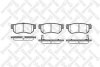 Купить Колодки гальмівні задні (диск) Hyundai Santa Fe STELLOX 757 012B-SX (фото1) подбор по VIN коду, цена 898 грн.