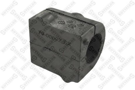 Втулка стабілізатора переднього D-23mm STELLOX 7900092SX
