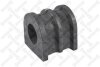 Купить Втулка стабілізатора переднього D-21mm Nissan Note STELLOX 7900241SX (фото1) подбор по VIN коду, цена 135 грн.