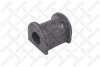 Купить Втулка стабілізатора переднього D-21mm Volkswagen Transporter STELLOX 79-00447-SX (фото1) подбор по VIN коду, цена 177 грн.