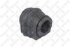 Купить Втулка стабілізатора переднього D-21mm STELLOX 79-00469-SX (фото1) подбор по VIN коду, цена 183 грн.