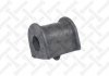 Купити Втулка стабілізатора переднього зовн (d=17) Lexus RX300 98-03 Lexus RX STELLOX 79-00474-SX (фото1) підбір по VIN коду, ціна 182 грн.