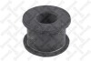 Купить Ø 16mm Втулка верхня в тягу стаб. (Febi 18266/28579/18264) Audi A3 Seat Leon, Toledo II Skoda Octavia I VW Bora, Golf IV, New Beetle 1.4-2.3 09.96-12.10 Audi A3, Skoda Octavia, Volkswagen Golf, Bora, Seat Toledo, Leon STELLOX 79-00769-SX (фото1) подбор по VIN коду, цена 73 грн.