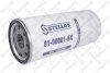 Купить Фільтр масляний STELLOX 8100001SX (фото1) подбор по VIN коду, цена 675 грн.