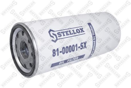 Фільтр масляний STELLOX 8100001SX
