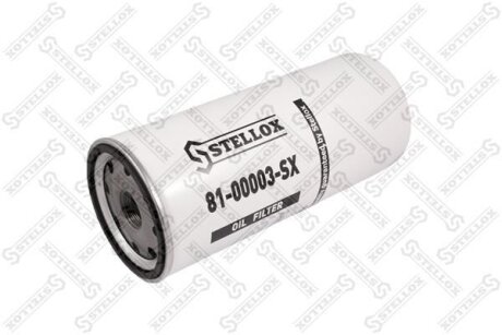 Фільтр масляний STELLOX 8100003SX