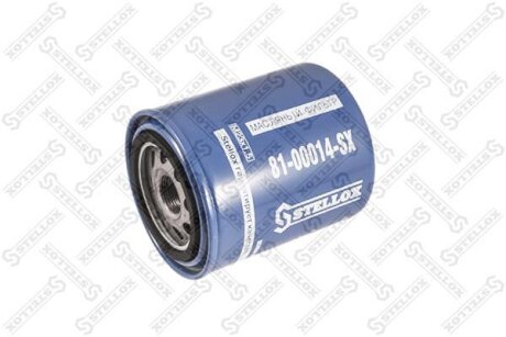 Фільтр масляний КПП (D94 H116) STELLOX 8100014SX