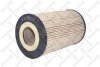 Купить Фільтр масляний (D120.5 d 58.5 H205) STELLOX 8100021SX (фото1) подбор по VIN коду, цена 474 грн.