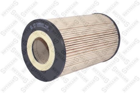 Фільтр масляний (D120.5 d 58.5 H205) STELLOX 8100021SX