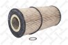 Купить Фільтр масляний STELLOX 8100027SX (фото1) подбор по VIN коду, цена 596 грн.