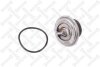 Купити Термостат 83°C з кільцем Mercedes T1/T2, Opel Vivaro STELLOX 8224000SX (фото1) підбір по VIN коду, ціна 457 грн.