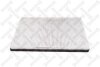 Купить Фільтр салону (L323 B235 h25) STELLOX 8711805SX (фото1) подбор по VIN коду, цена 449 грн.