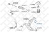 Купити Сайлентблок переднього важеля (задній) Hyundai Accent STELLOX 87-51007-SX (фото2) підбір по VIN коду, ціна 268 грн.