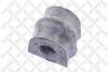 Купить Втулка стабілізатора переднього D=20mm Subaru Legacy, Forester, Impreza STELLOX 8917010SX (фото1) подбор по VIN коду, цена 155 грн.
