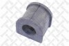 Купить Втулка стабілізатора переднього D=24,5mm STELLOX 89-72014-SX (фото1) подбор по VIN коду, цена 159 грн.