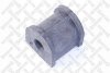 Купить Втулка стабілізатора заднього D=14mm STELLOX 8998007SX (фото1) подбор по VIN коду, цена 159 грн.