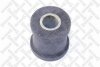 Купити Втулка стабілізатора зовнішня Toyota Carina, Celica STELLOX 89-98030-SX (фото1) підбір по VIN коду, ціна 89 грн.