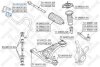 Купить Втулка стабілізатора переднього D=19mm Toyota Yaris STELLOX 8998124SX (фото2) подбор по VIN коду, цена 155 грн.