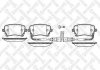 Купить Тормозные колодки передние (16.0mm) Mazda 323 BJ 1.3, 1.5, 1.6 98- Volkswagen Phaeton STELLOX 908 002-SX (фото1) подбор по VIN коду, цена 546 грн.