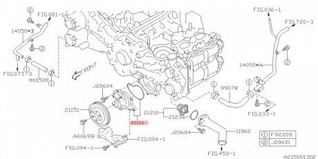 Купить Насос водяной двигателя Subaru Forester, XV, Impreza, Outback SUBARU 21110AA690 (фото1) подбор по VIN коду, цена 5547 грн.