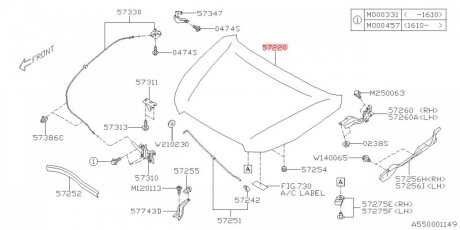 Капот SUBARU 57229FJ0009P