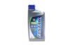 Купити Олива 0W30 Ecstar F9000 (1L) (ACEA C2) SUZUKI 9900021E40017 (фото1) підбір по VIN коду, ціна 530 грн.