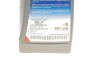 Купити Олива 5W30 Ecstar C2 (1L) (ACEA C2) SUZUKI 99000-21E50B017 (фото2) підбір по VIN коду, ціна 558 грн.